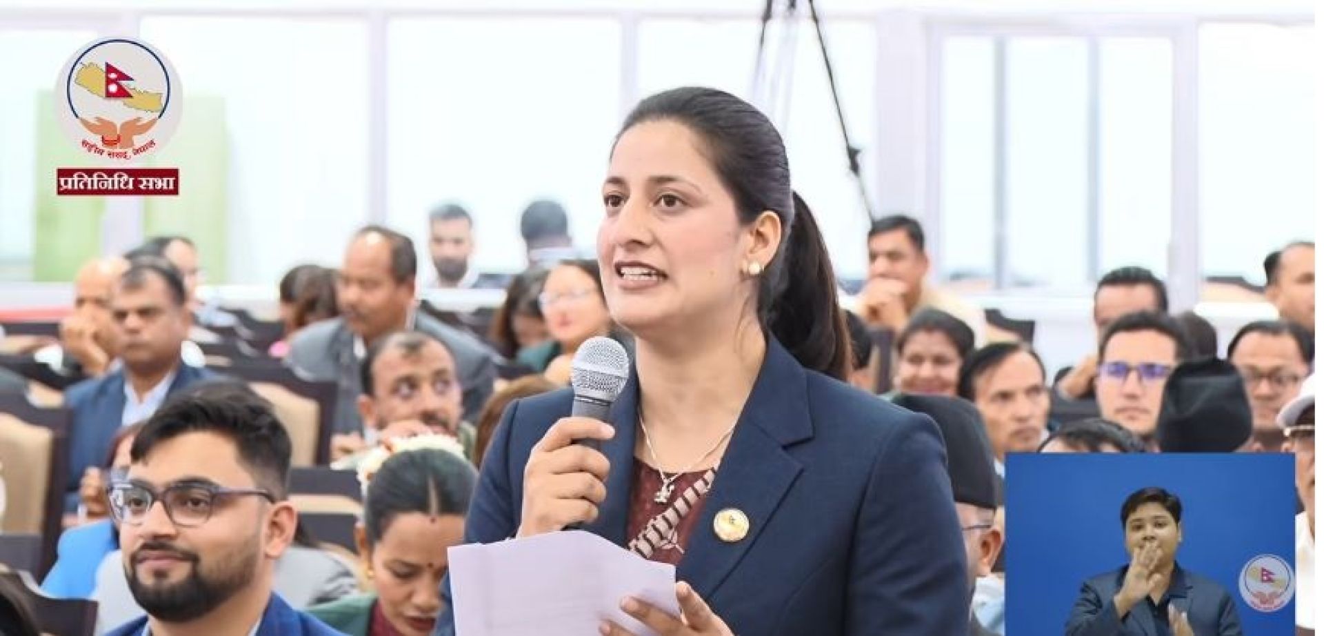 हवाई भाडा वृद्धिप्रति सांसद अवस्थीको व्यंग्य : ‘दिल्ली सस्तो, सुदूरपश्चिम महँगो’
